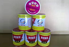 本產品是由潤滑油基礎油經精餾、深度處理、調合并經后處理工序制得。本產品用作真空冶煉、真空噴涂、電子管制造和原子能工業等真空設備的固定接頭、經常需要拆卸部分的密封或系統中有可疑泄漏點時的暫時性密封。按規